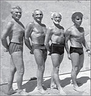 Иллюстрация к книге — Здоровая нервная система [i_043.jpg]