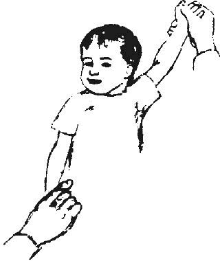 Иллюстрация к книге — Обучение моторным навыкам детей с ДЦП. Пособие для родителей и профессионалов [i_082.jpg]