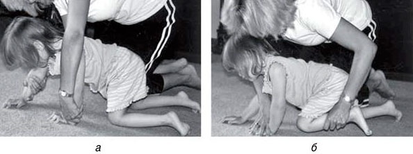 Иллюстрация к книге — Обучение моторным навыкам детей с ДЦП. Пособие для родителей и профессионалов [i_143.jpg]