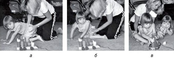 Иллюстрация к книге — Обучение моторным навыкам детей с ДЦП. Пособие для родителей и профессионалов [i_147.jpg]