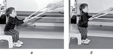 Иллюстрация к книге — Обучение моторным навыкам детей с ДЦП. Пособие для родителей и профессионалов [i_211.jpg]