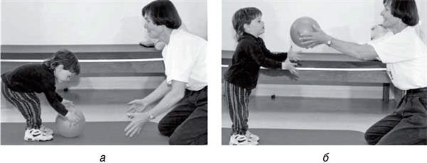 Иллюстрация к книге — Обучение моторным навыкам детей с ДЦП. Пособие для родителей и профессионалов [i_215.jpg]