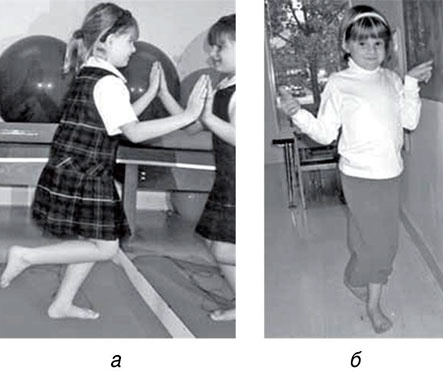 Иллюстрация к книге — Обучение моторным навыкам детей с ДЦП. Пособие для родителей и профессионалов [i_241.jpg]