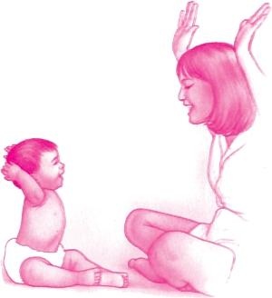 Иллюстрация к книге — Ваш малыш от рождения до двух лет [_140.jpg]