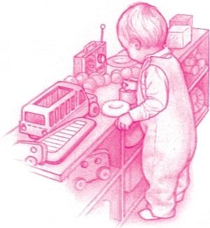 Иллюстрация к книге — Ваш малыш от рождения до двух лет [_163.jpg]