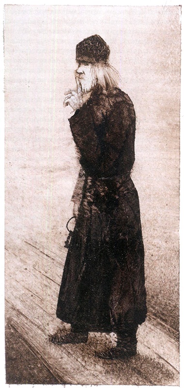 Иллюстрация к книге — Пастух [i_028.jpg]