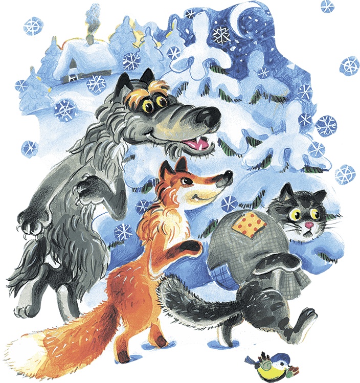 Иллюстрация к книге — Где зимуют зайцы? [i_011.jpg]