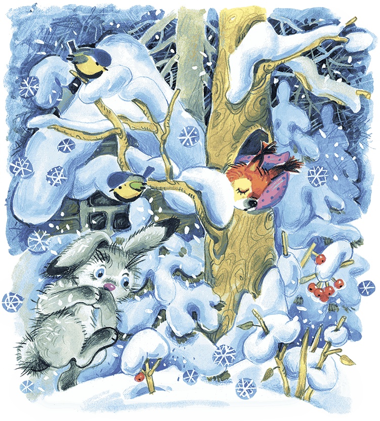 Иллюстрация к книге — Где зимуют зайцы? [i_014.jpg]