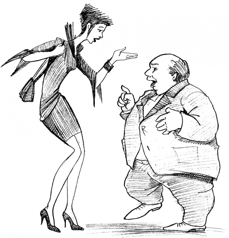 Иллюстрация к книге — Волшебник с пятачком [i_016.jpg]