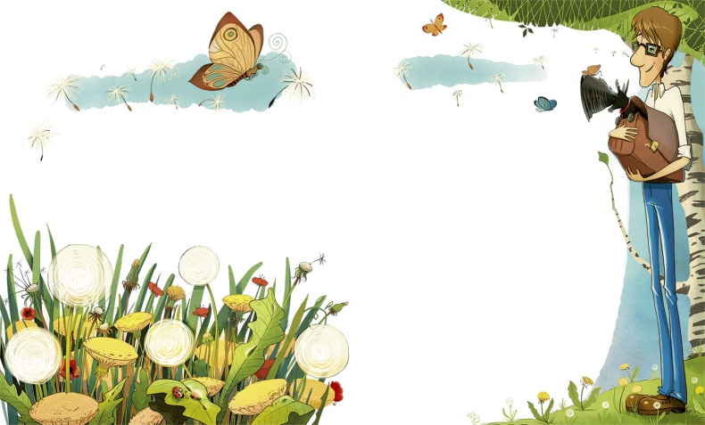 Иллюстрация к книге — Учитель Так-Так и его разноцветная школа [i_003.jpg]