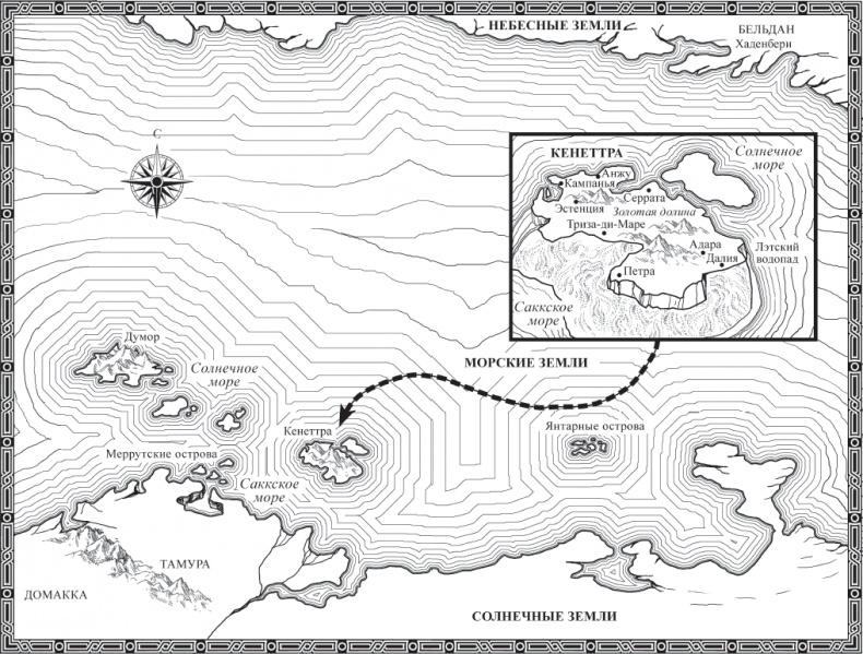 Иллюстрация к книге — Молодая Элита [_1.jpg]