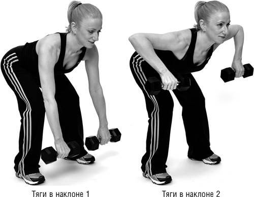 Иллюстрация к книге — Год, прожитый правильно. 52 шага к здоровому образу жизни [i_100.jpg]