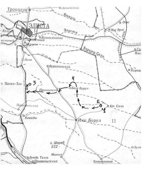 Иллюстрация к книге — Откровения судебного медика [i_037.jpg]
