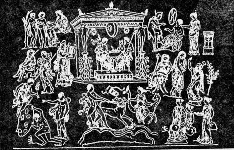 Иллюстрация к книге — Орудие Немезиды [i_005.jpg]