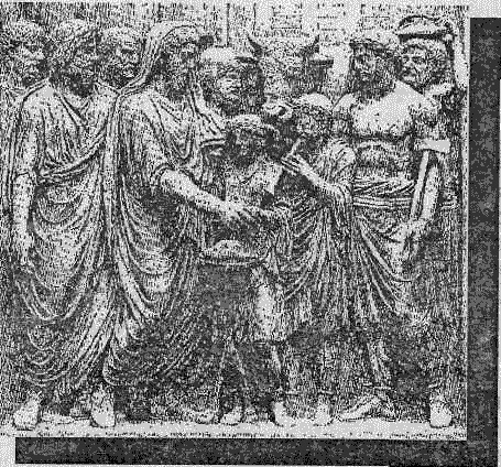 Иллюстрация к книге — Загадка Катилины [i_001.jpg]