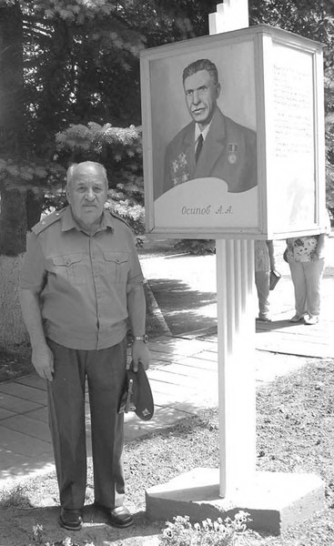 Иллюстрация к книге — Правда о штрафбатах. Как офицерский штрафбат дошел до Берлина [i_061.jpg]