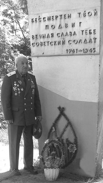 Иллюстрация к книге — Правда о штрафбатах. Как офицерский штрафбат дошел до Берлина [i_063.jpg]