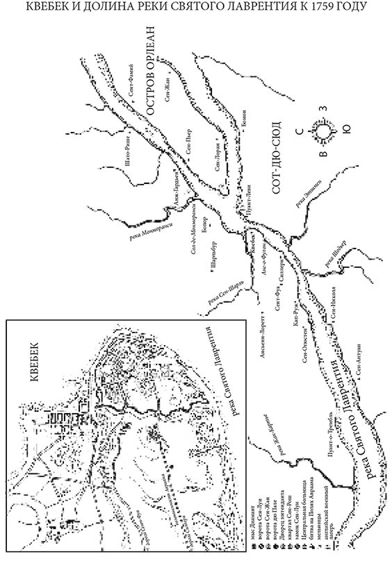 Иллюстрация к книге — Ветер разлуки [i_002.jpg]