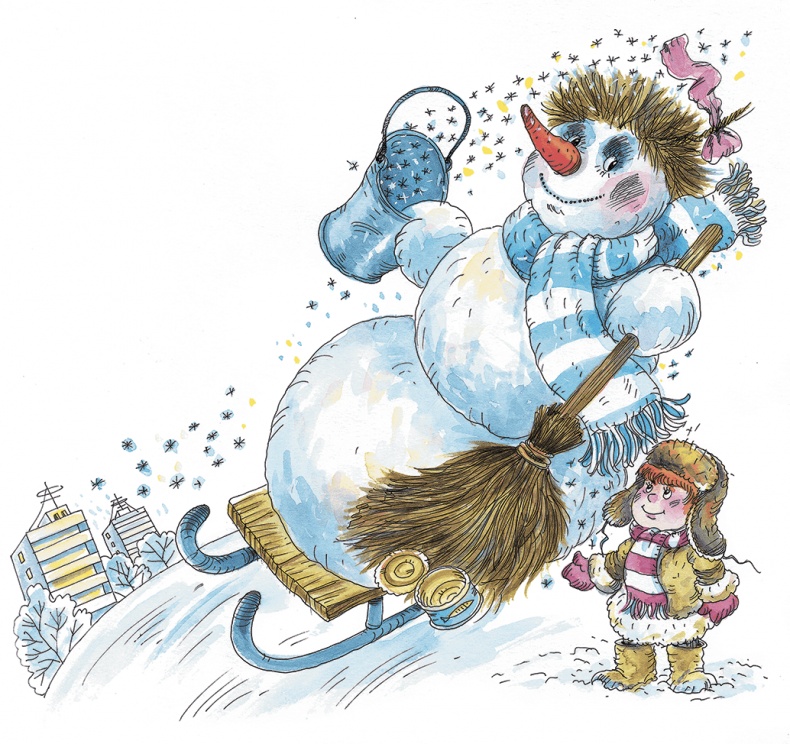 Иллюстрация к книге — Танцующая ёлка [i_003.jpg]