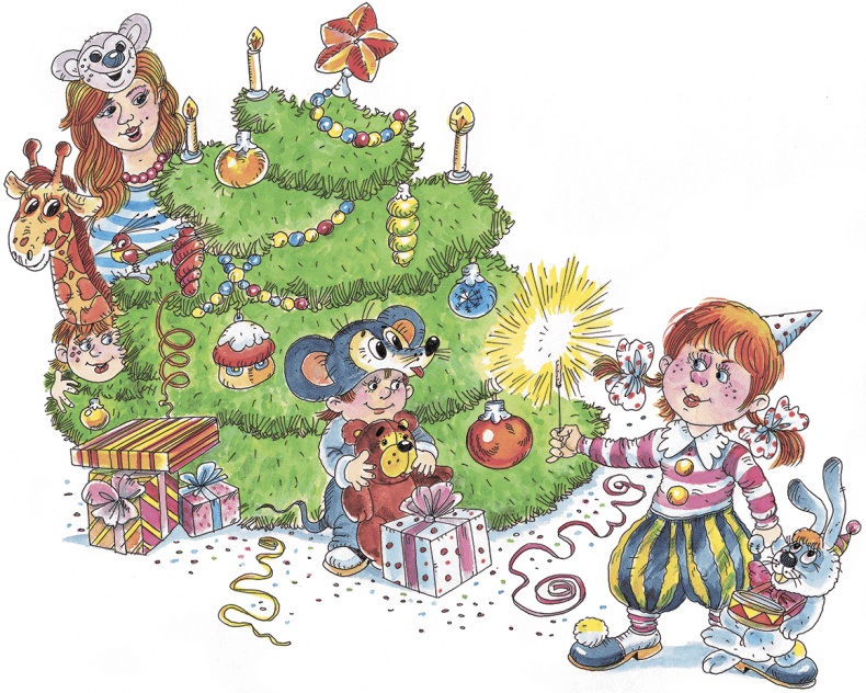Иллюстрация к книге — Танцующая ёлка [i_005.jpg]