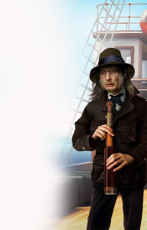 Иллюстрация к книге — Путешествие в страну сказок [i_028.jpg]