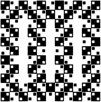 Иллюстрация к книге — Быстрый ум. Как забывать лишнее и помнить нужное [i_022.jpg]