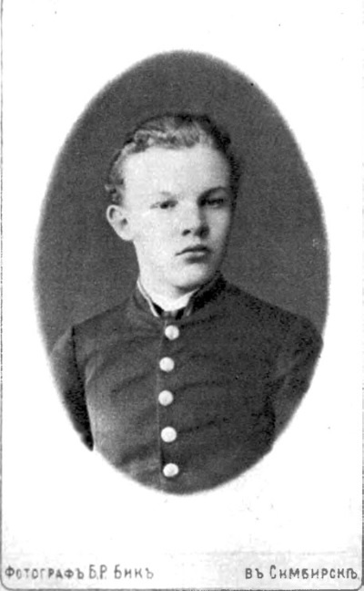 Иллюстрация к книге — Тайна личности Ленина. Спаситель народа или разрушитель империи? [i_006.jpg]