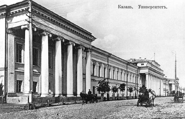 Иллюстрация к книге — Тайна личности Ленина. Спаситель народа или разрушитель империи? [i_010.jpg]