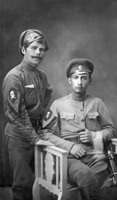 Иллюстрация к книге — Тайна личности Ленина. Спаситель народа или разрушитель империи? [i_028.jpg]