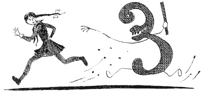 Иллюстрация к книге — Тройка с минусом [i_029.jpg]