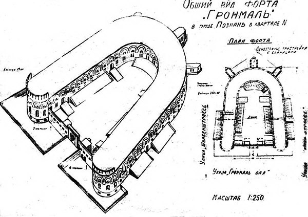 Иллюстрация к книге — Дорога на Берлин. "От победы к победе" [_285.jpg]