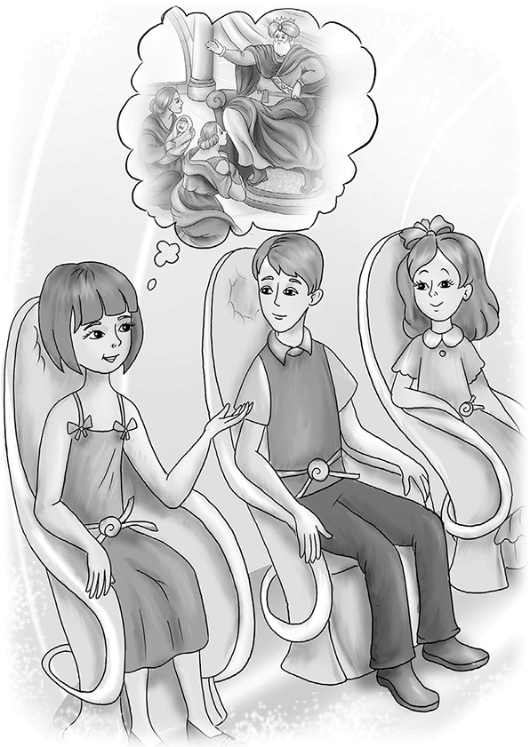 Иллюстрация к книге — Воронка времени [i_003.jpg]