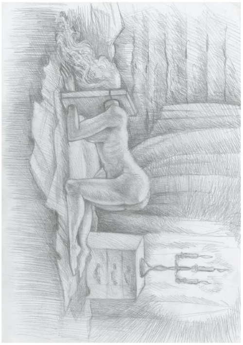 Иллюстрация к книге — Глаша [i_004.jpg]