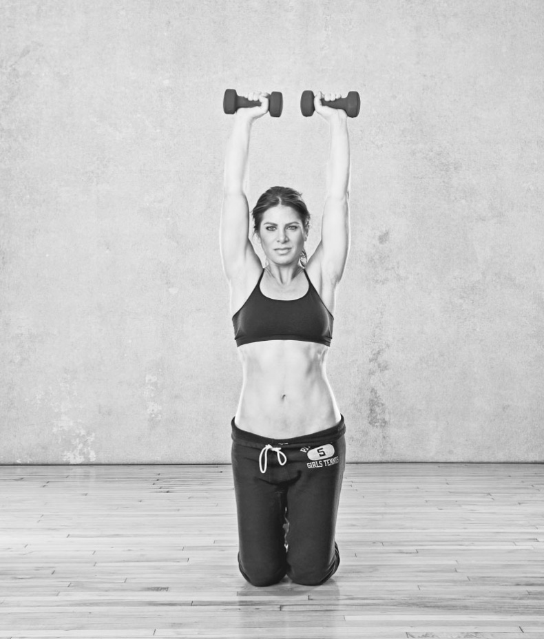 Иллюстрация к книге — Знаменитая программа Джиллиан Майклз. Стройное и здоровое тело за 30 дней [i_117.jpg]