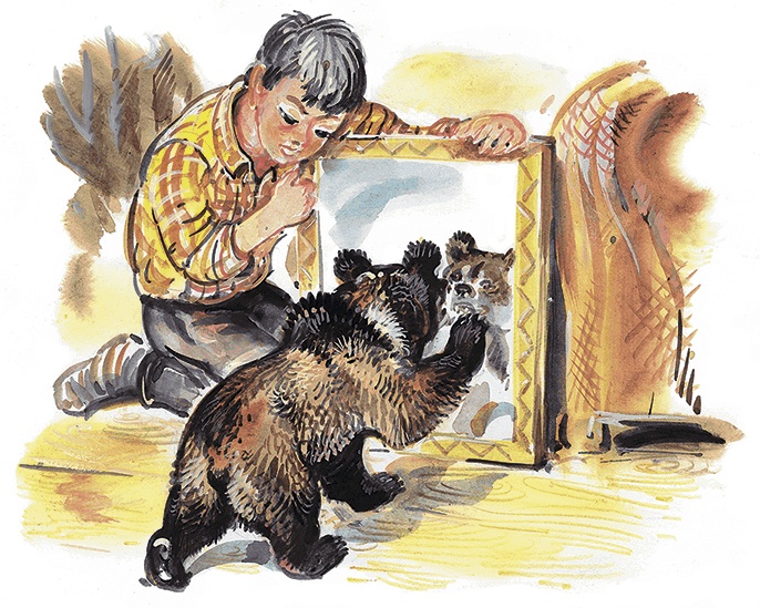 Иллюстрация к книге — Гусиный остров (сборник) [i_008.jpg]