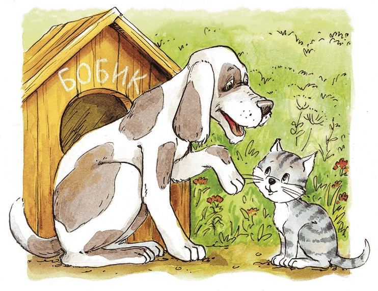 Иллюстрация к книге — Приключения машинки Кнопки [i_009.jpg]