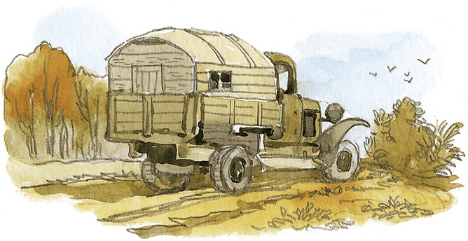 Иллюстрация к книге — Лисичкин хлеб [i_001.jpg]