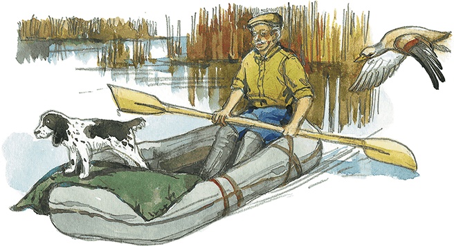 Иллюстрация к книге — Лисичкин хлеб [i_038.jpg]