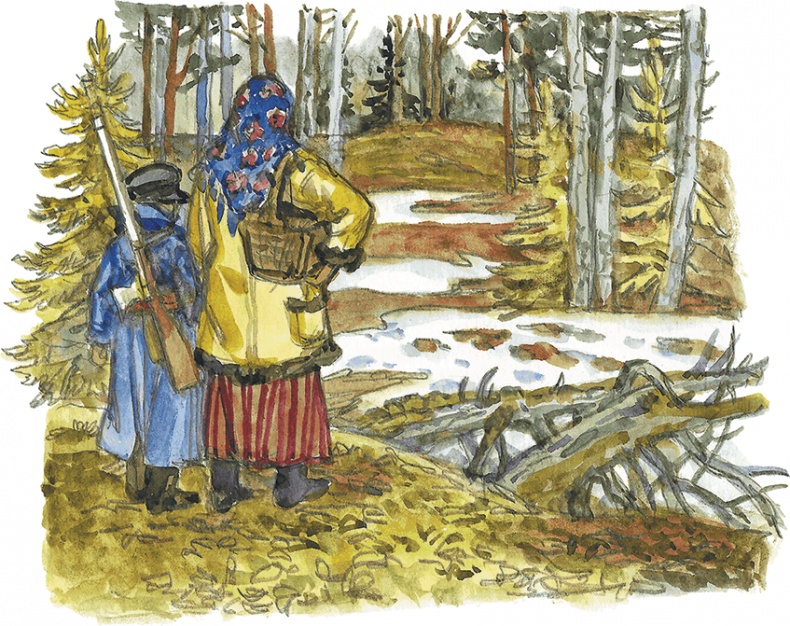 Иллюстрация к книге — Лисичкин хлеб [i_051.jpg]