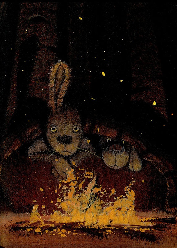 Иллюстрация к книге — Путешествие на Тандадрику [i_006.jpg]