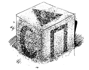 Иллюстрация к книге — Путешествие на Тандадрику [i_007.jpg]