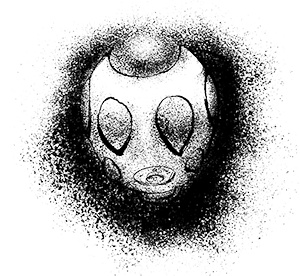 Иллюстрация к книге — Путешествие на Тандадрику [i_030.jpg]