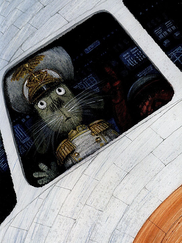 Иллюстрация к книге — Путешествие на Тандадрику [i_067.jpg]