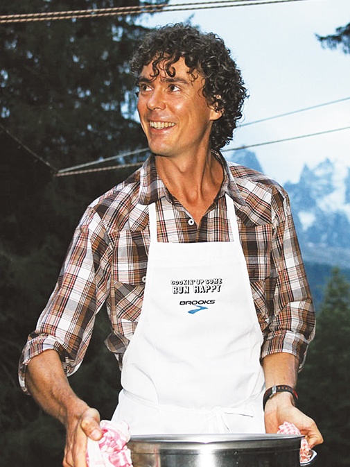 Иллюстрация к книге — Ешь правильно, беги быстро. Правила жизни сверхмарафонца [i_029.jpg]