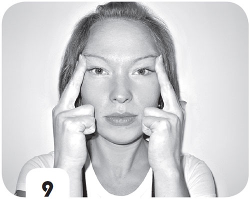 Иллюстрация к книге — Супер-аэробика для лица и шеи. Морщинам - категоричное &quot;НЕТ&quot;! [i_009.jpg]