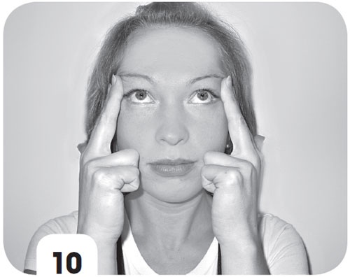 Иллюстрация к книге — Супер-аэробика для лица и шеи. Морщинам - категоричное &quot;НЕТ&quot;! [i_010.jpg]