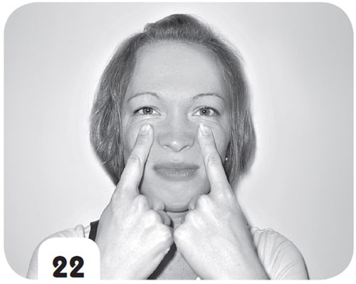 Иллюстрация к книге — Супер-аэробика для лица и шеи. Морщинам - категоричное &quot;НЕТ&quot;! [i_022.jpg]