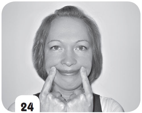 Иллюстрация к книге — Супер-аэробика для лица и шеи. Морщинам - категоричное &quot;НЕТ&quot;! [i_024.jpg]