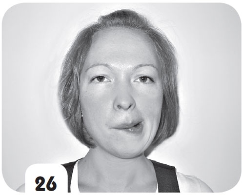 Иллюстрация к книге — Супер-аэробика для лица и шеи. Морщинам - категоричное &quot;НЕТ&quot;! [i_026.jpg]