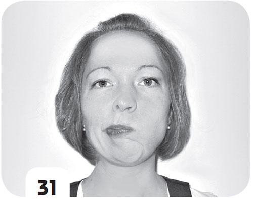 Иллюстрация к книге — Супер-аэробика для лица и шеи. Морщинам - категоричное &quot;НЕТ&quot;! [i_031.jpg]